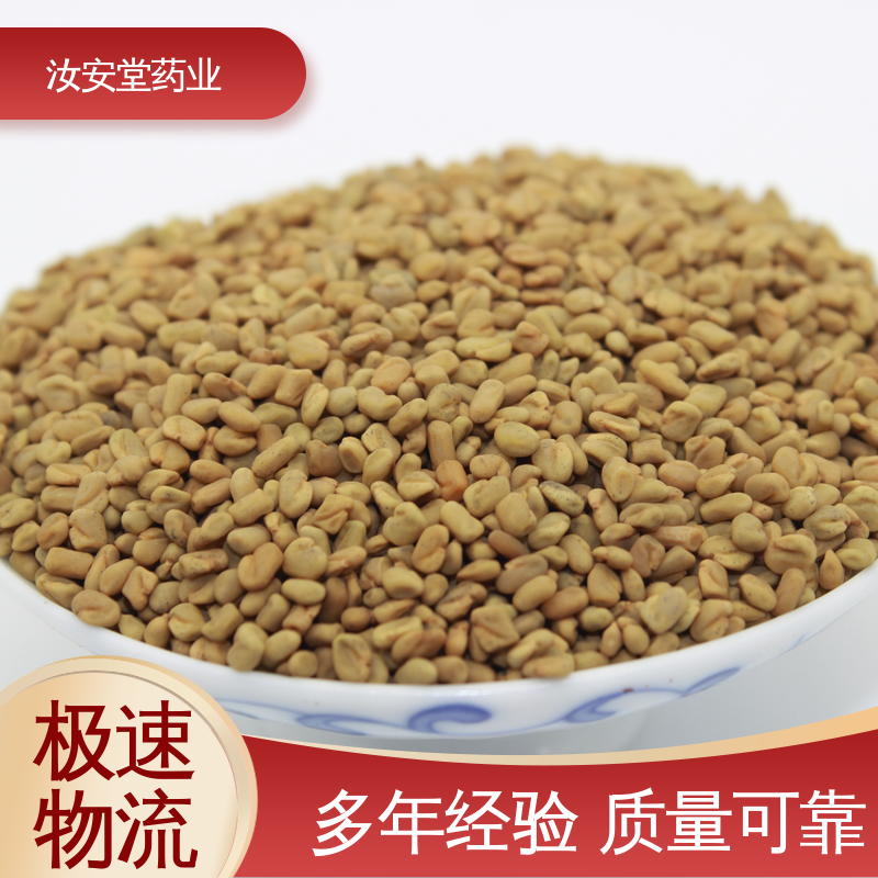 汝安堂 提供种植技术 中药材虎杖 焦栀子 天花粉 豆蔻批发 阴凉处储存 