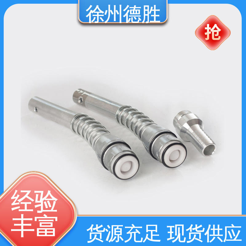 德胜 加油枪 不锈钢 库存充足 质量精选 随意调节