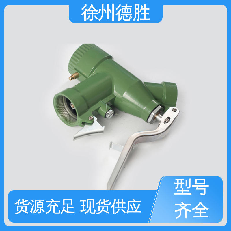 德胜 多功能计量式 铝合金接头 加油枪 品种多样 保质保量