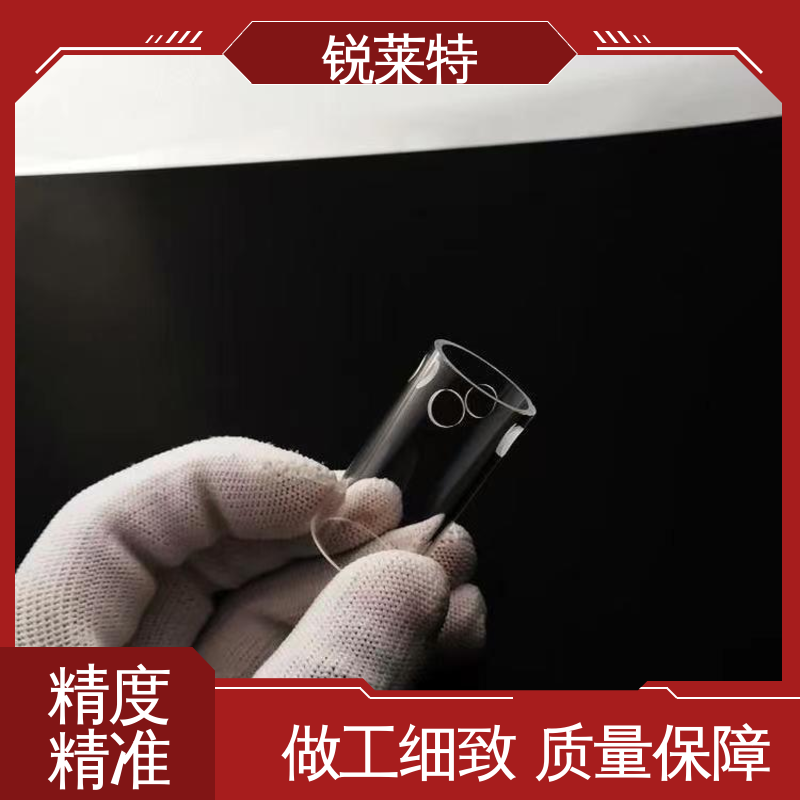 半导体 源头厂家 加工效率高 孔玻璃管微孔 锐莱特