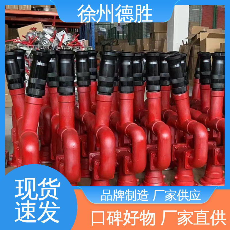 德胜 移动 高压水枪 寿命更长 品种多样 保质保量