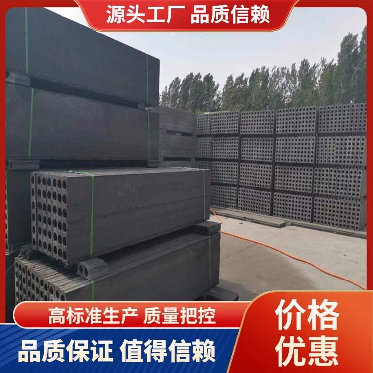 港德品牌轻质条板 拼接安装 炉渣材质 长度可定制