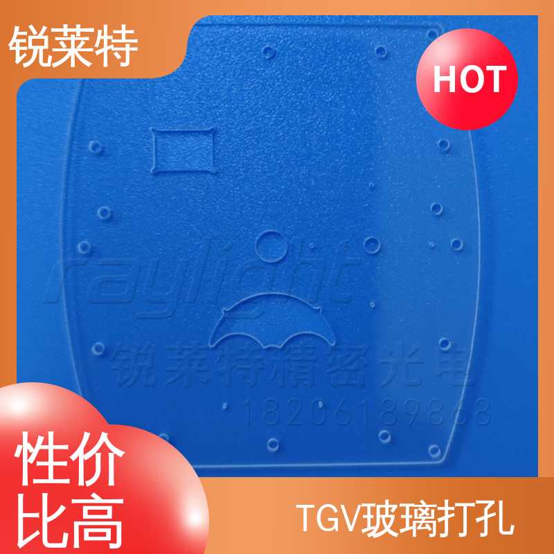 锐莱特 新能源 感应器玻璃器件 微孔0.5mm 源头厂家