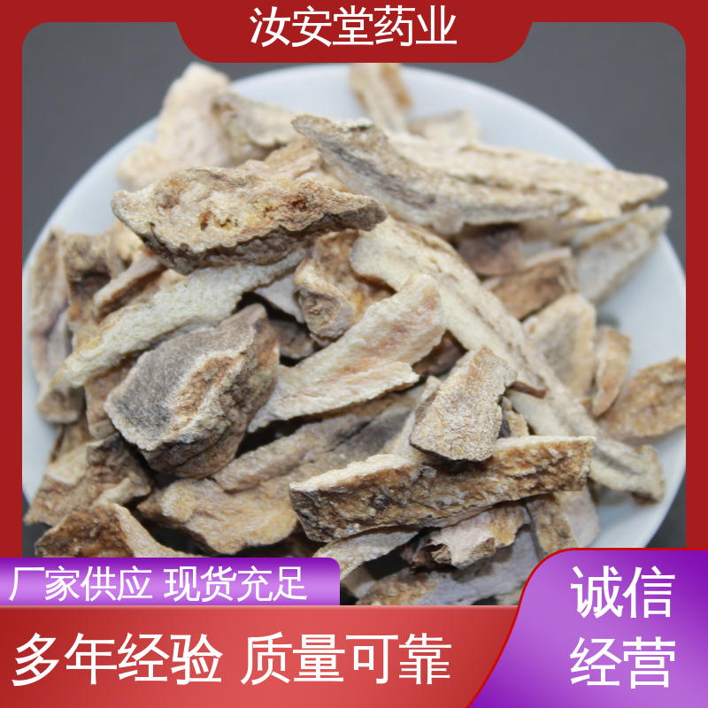 汝安堂 阴凉处储存 中药材山药 连翘 薏苡仁 石菖蒲批发 提供种植技术