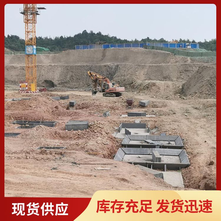  预制地梁胎膜供应 吊挂力 1200N 应用隔墙 抗震好 装配式