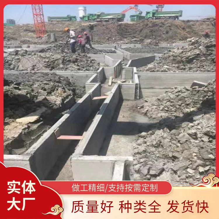  地下室地梁胎膜厂家 隔音40以上 绿色环保 安装方便