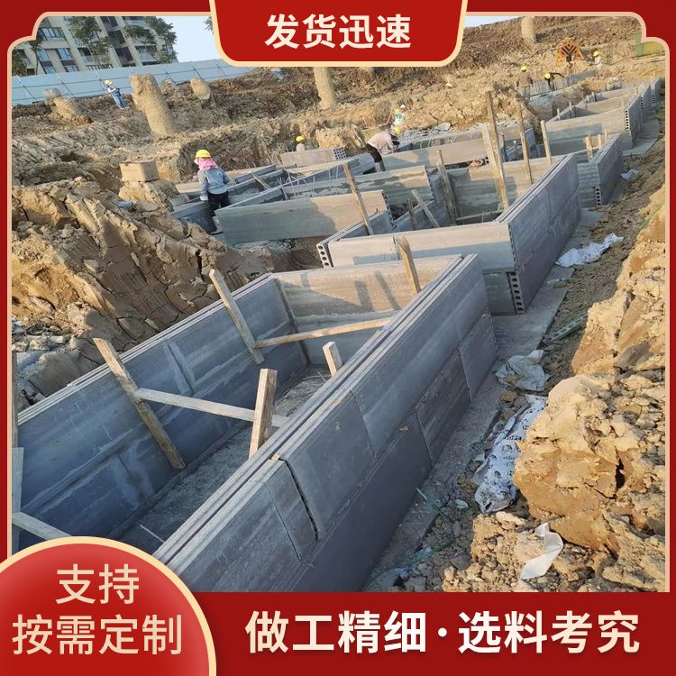  承台地梁胎膜供应 吸水率7.8 强度6 绿色环保 安装方便