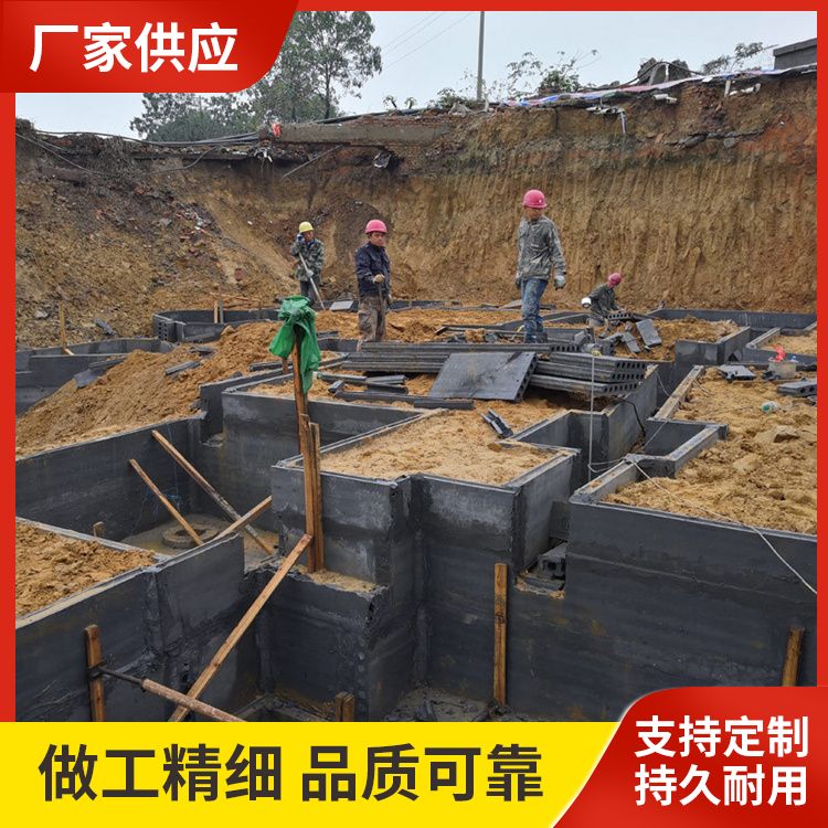  承台地梁胎膜厂家 功能建筑用 外观灰色 绿色环保 供货