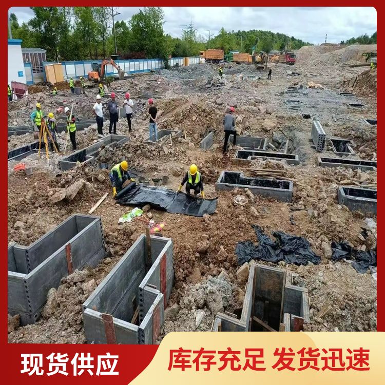  预制地梁胎膜生产厂家 建筑节能 工期缩短 强度高 安装方便