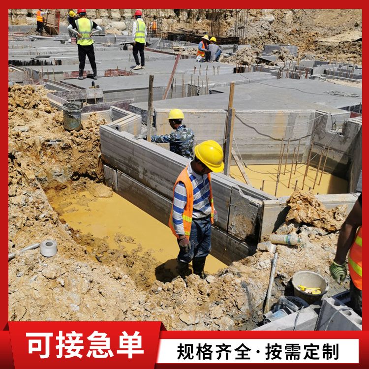  基础地梁胎膜厂家直供 工厂批发 功能建筑用 抗震好 安装方便