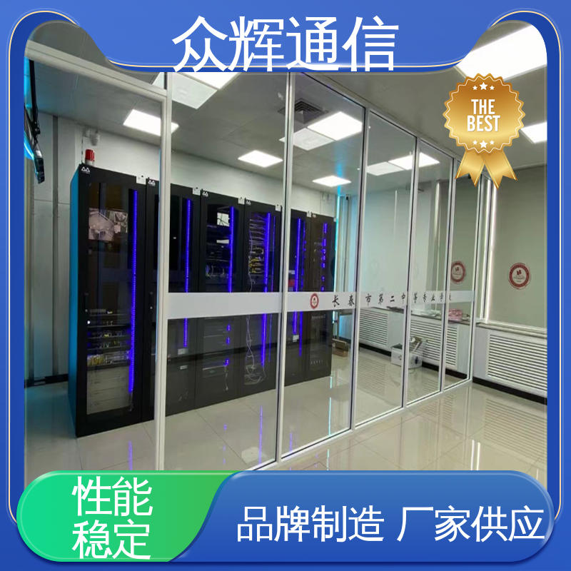 众辉 按定制加工 烟感水浸 小型数据中心机房 一体化机柜工厂