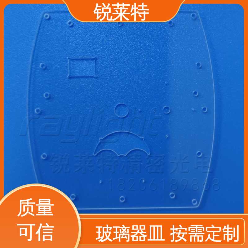 锐莱特 电子 感应器玻璃器件 钻孔速度快 源头厂家
