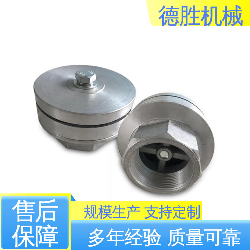 品种多样 保质保量 水枪三通 环卫车零配件 水压更大 德胜