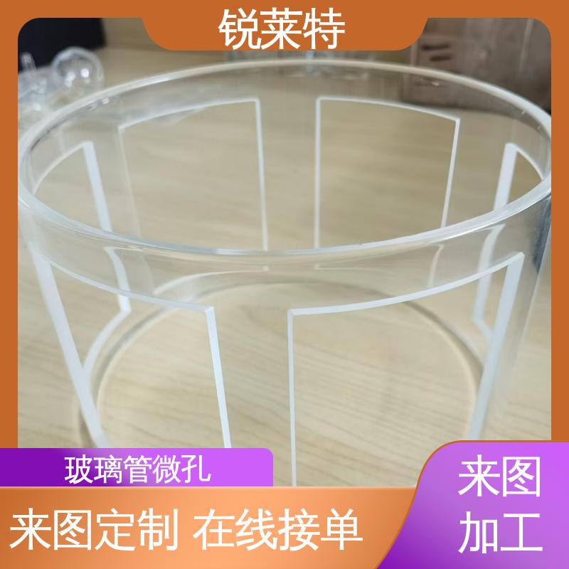 按需加工 玻璃激光管打 生物医疗 微机配合 锐莱特