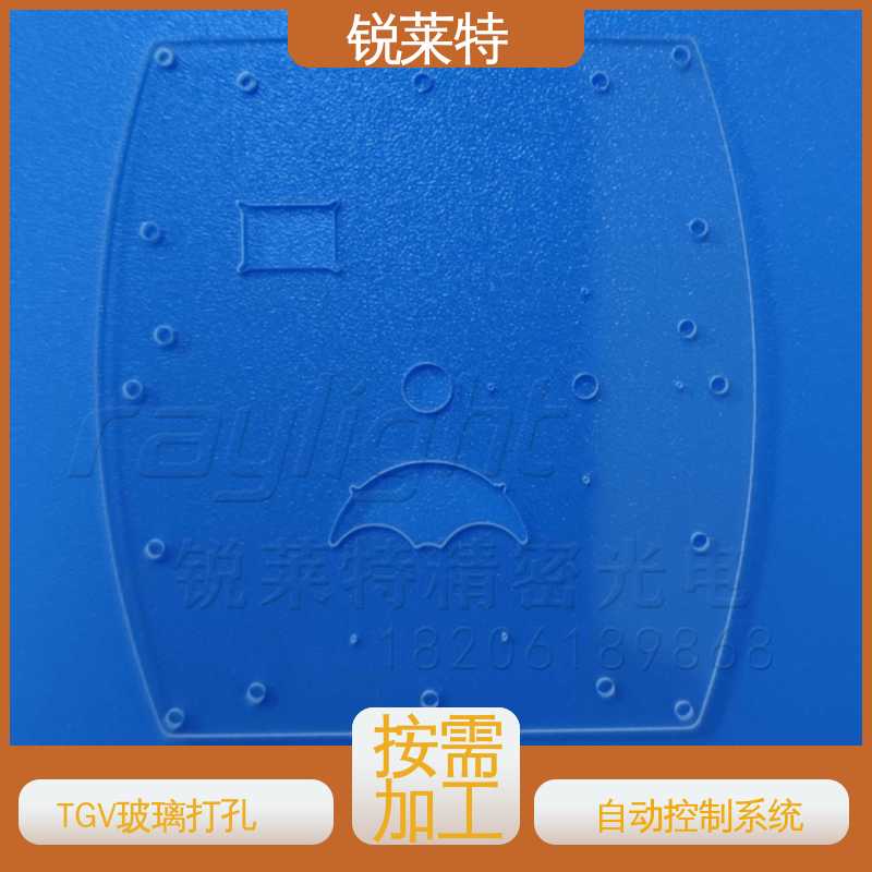锐莱特 蓝宝石 感应器玻璃器件 微机配合 一站式服务