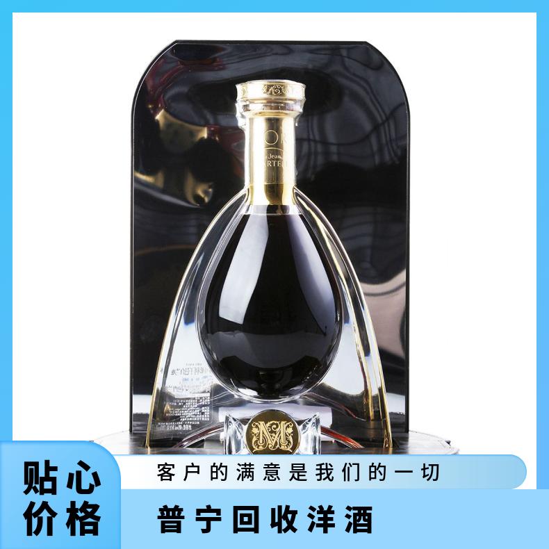 普宁回收洋酒店铺 高价回收洋酒XO 原箱XO洋酒回收价格