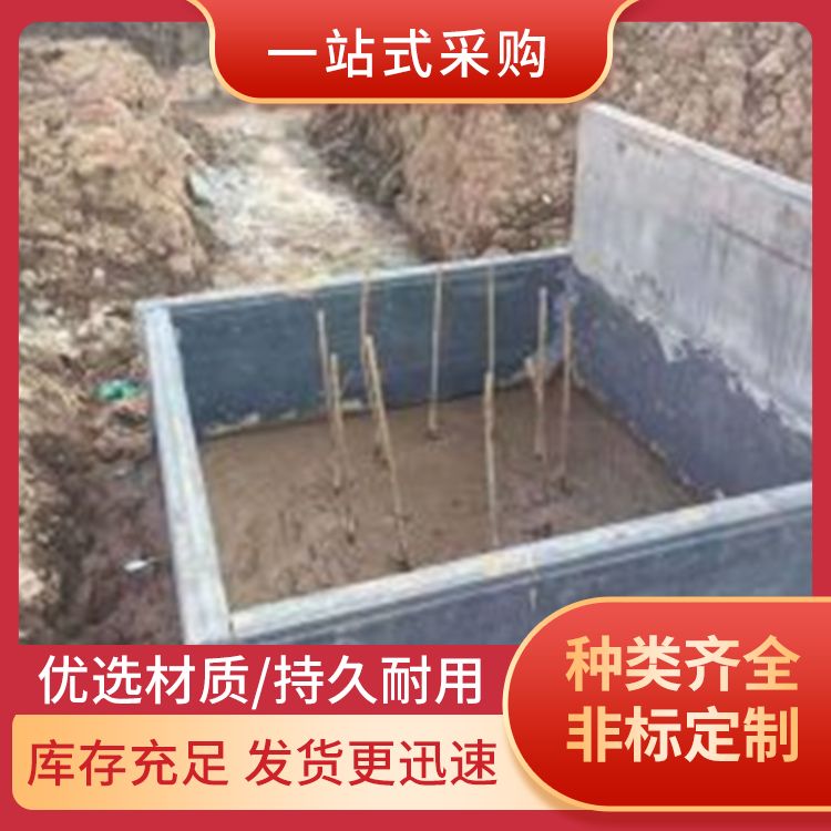  承台9公分成品砖胎膜厂家直供 抗震优 绿色环保 供货