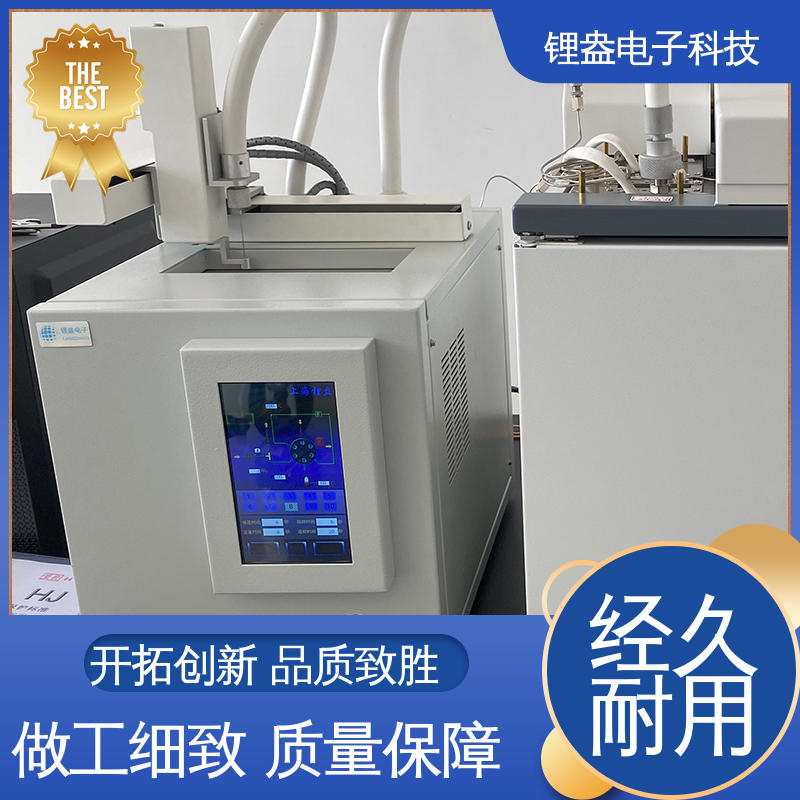 准确度高 全自动进样器 DK100-A 采用全新彩屏设计 锂盎电子