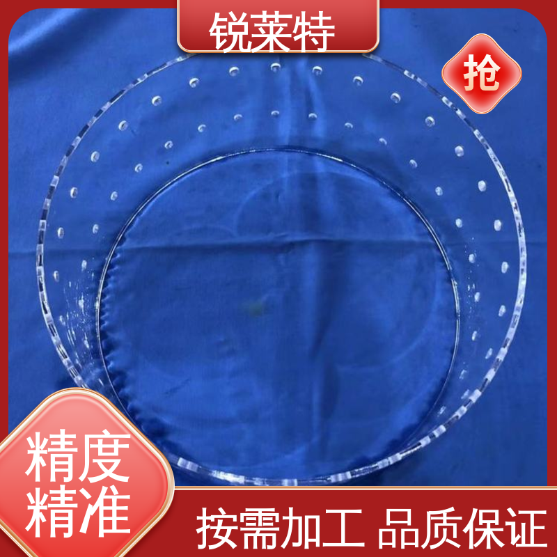 锐莱特 按需定制 来样加工 生产效率高 玻璃管钻孔