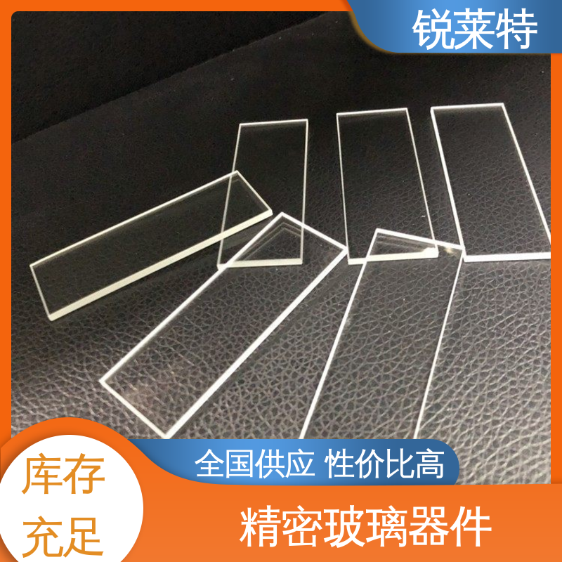 锐莱特 石英 TGV玻璃打孔 效果光滑 无残渣 按需定制