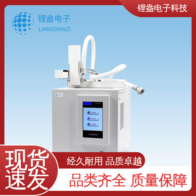 锂盎电子 超温掉温断电保护 全自动顶空进样器 液晶数显 DK100-A