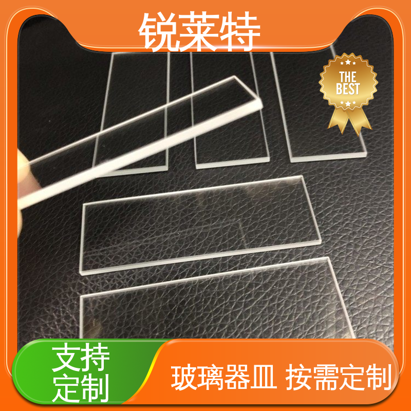 锐莱特 新能源 TGV玻璃打孔 批量加工 速度快 生产效率高