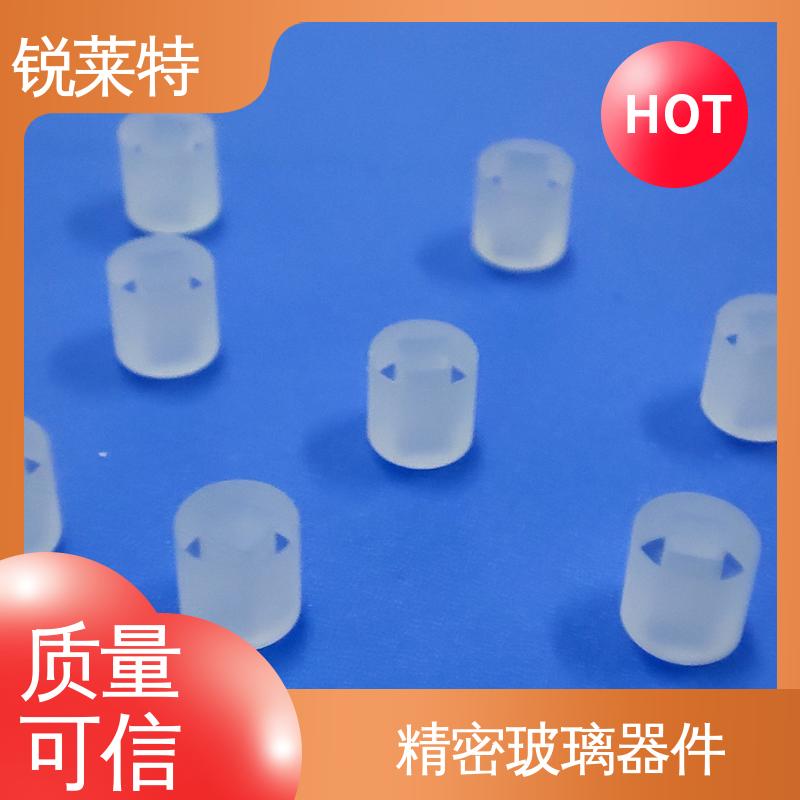 锐莱特 石英 玻璃器皿代加工 机电一体化 一站式服务