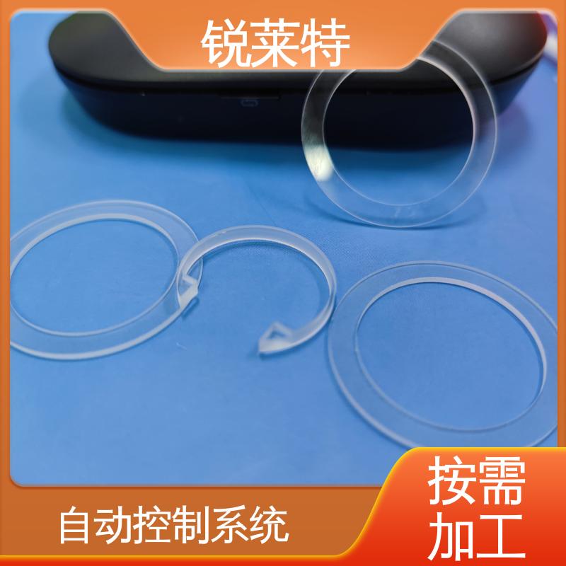 锐莱特 石英 玻璃器皿代加工 速度快 效率高 一站式服务