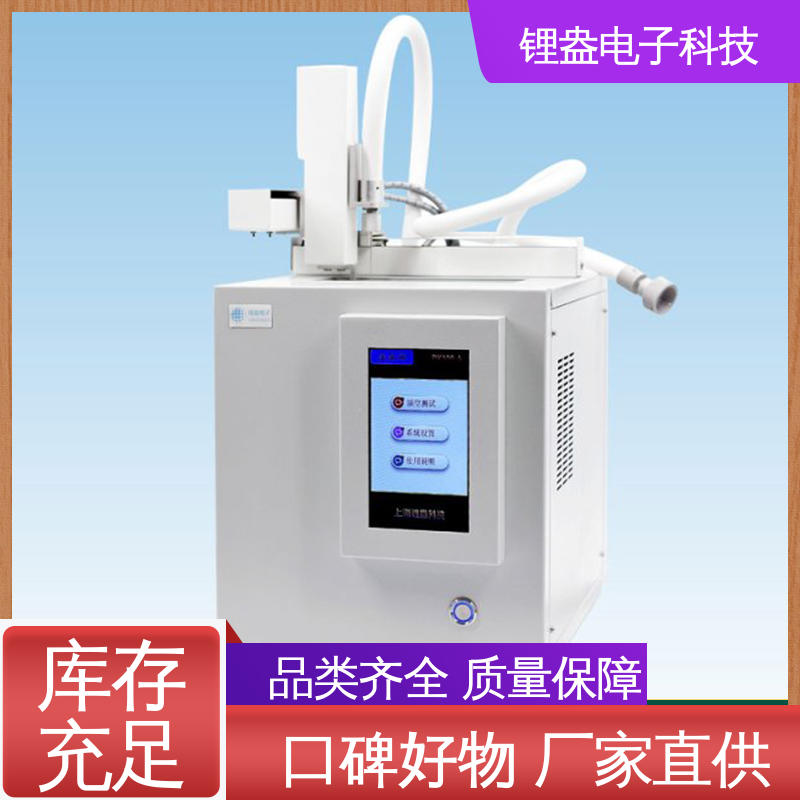 结构紧凑 微量气相进样器 用于不同样品体积 锂盎电子