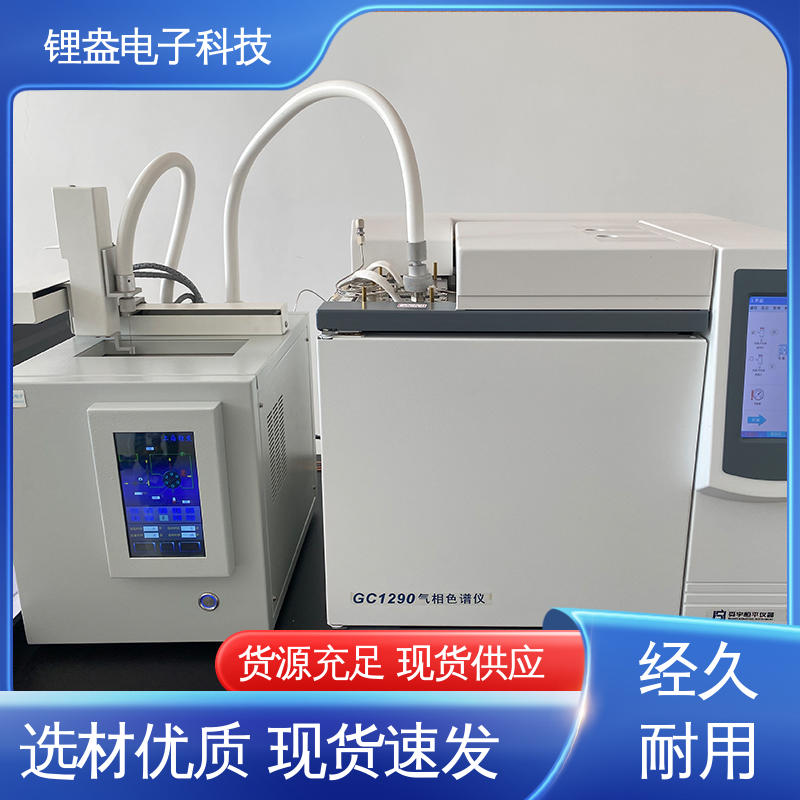 锂盎电子 顶空进样器 采用全新彩屏设计 灵敏度高