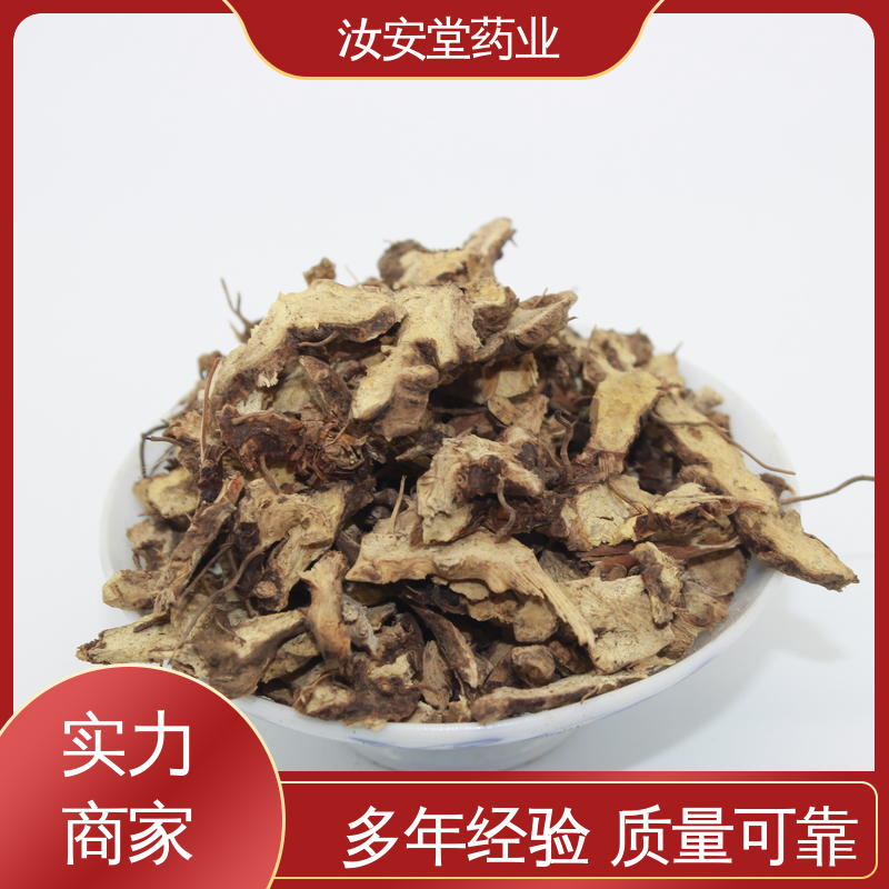 提供种植技术 中药材川楝子 益母草 续断 猪苓批发 汝安堂