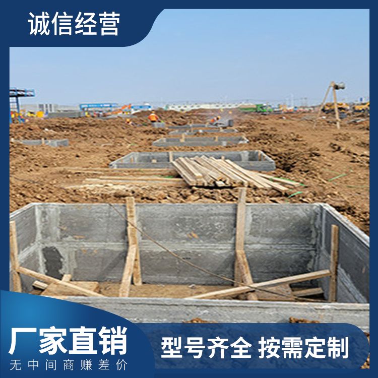  地下室预制混凝土胎膜厂家直供 产品等级一级 易切割 施工快