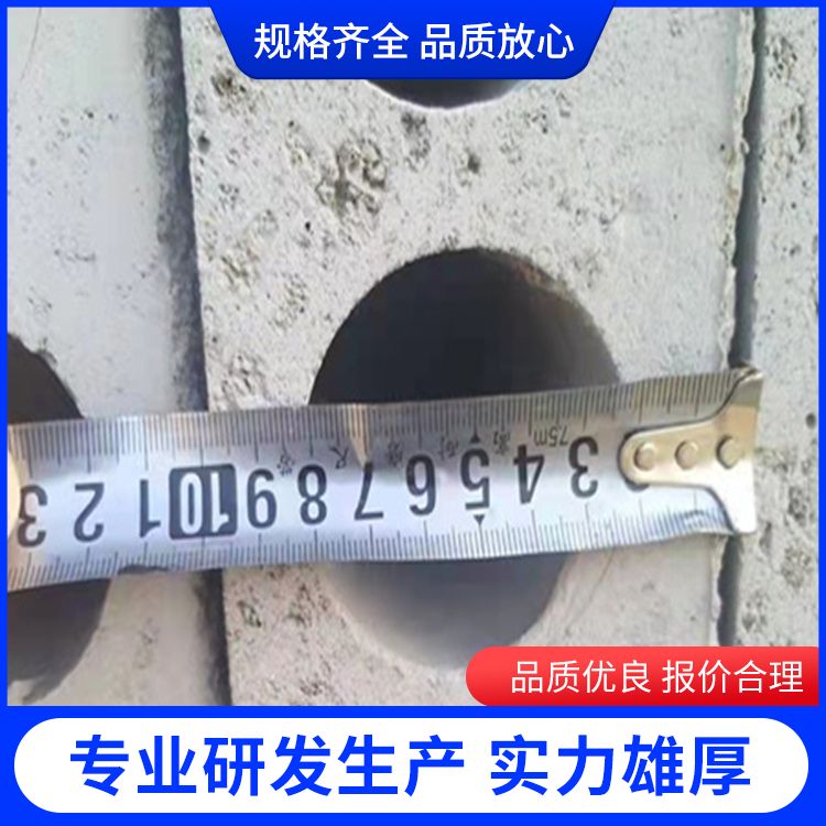  基础预制混凝土胎膜厂家直供 预制尺寸 基础用 泡水不会烂