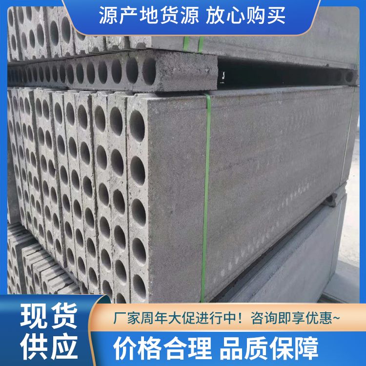  承台预制混凝土胎膜厂家批发 外观灰色 易切割 施工快