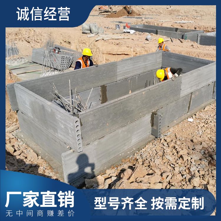  筏板预制混凝土胎膜厂家 面密度75 规格齐全 易切割 强度高
