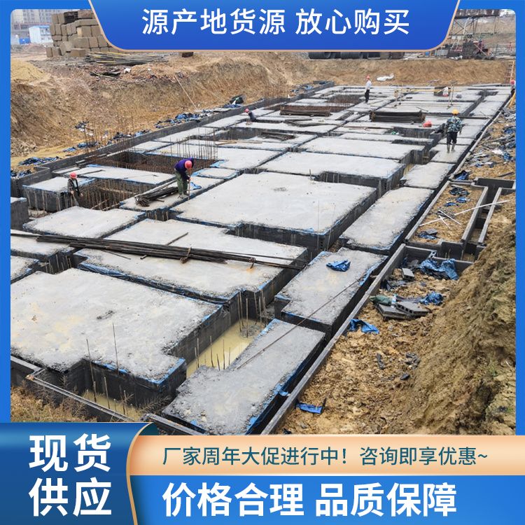 预制混凝土胎膜 水泥陶粒材质 A级品 可定制厚度