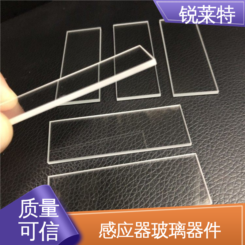 锐莱特 新能源 玻璃器皿 激光打孔采用非接触式加工 生产效率高