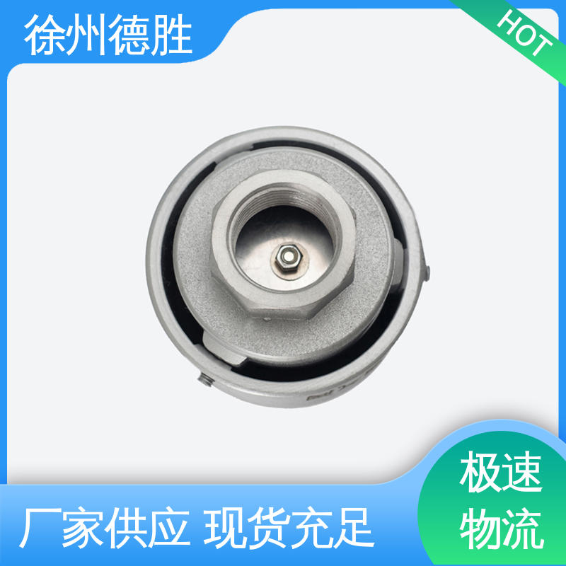 德胜 突出式人孔盖 呼吸帽 油罐车配件 多年经验 长期供应