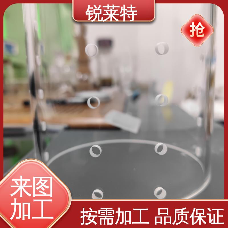 锐莱特 生物医疗 按需定制 玻璃管钻孔 尺寸形状统一
