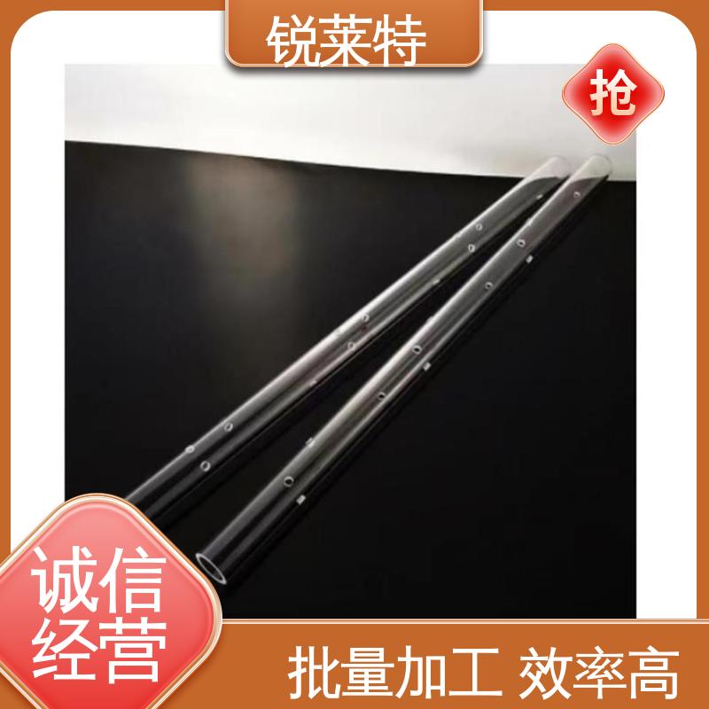 锐莱特 批量加工 速度快 工业化设备 玻璃管打孔 源头厂家