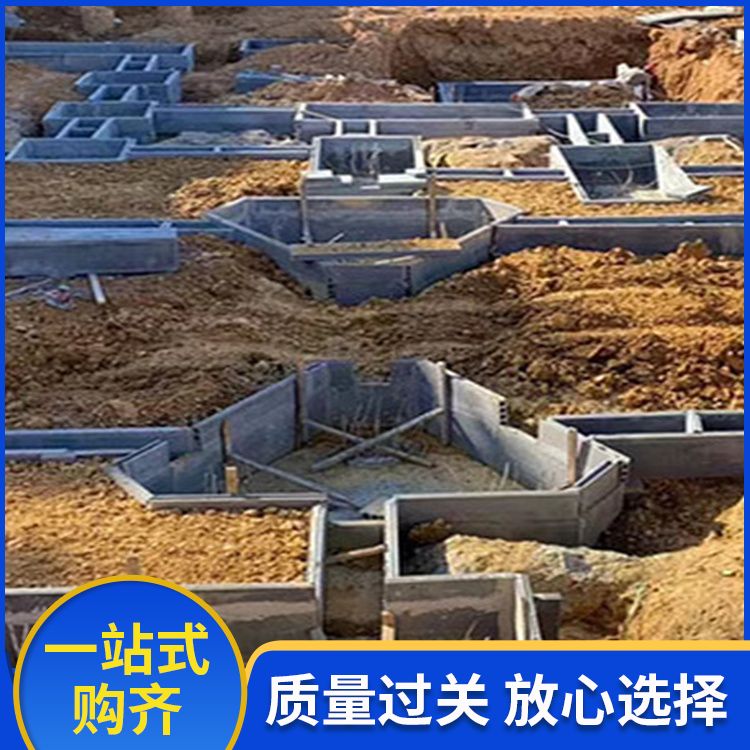  筏板电梯井模板厂家 宽度5060 基础用 新型混凝土条板