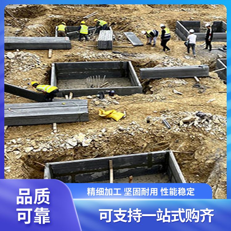  承台电梯井模板厂家直供 拉伸强度7 易切割 新型混凝土条板