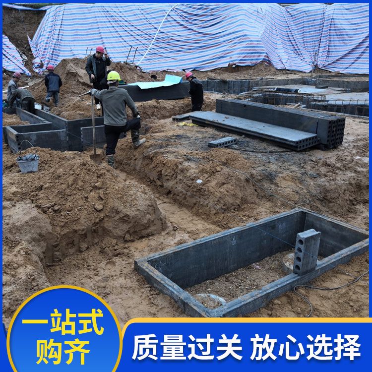 A级电梯井模板 防水防潮 宽度50-60 可定制长度