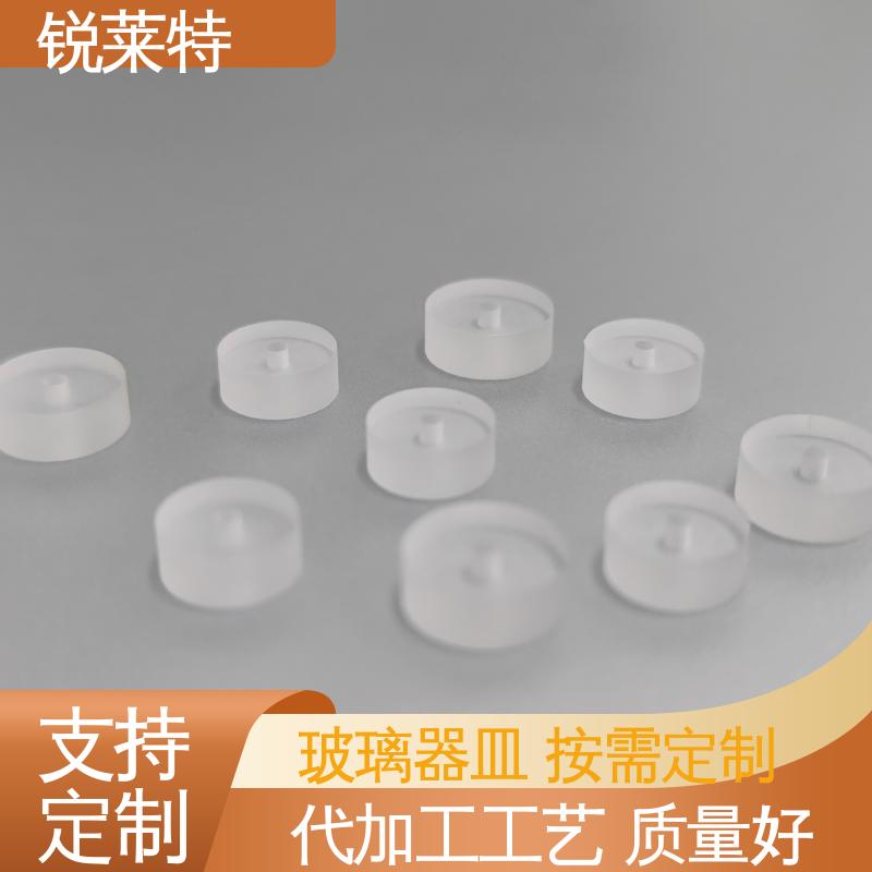 锐莱特 半导体 TGV玻璃打孔 自动控制系统 生产效率高