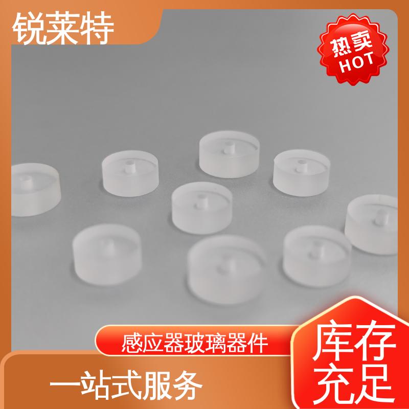 锐莱特 石英 感应器玻璃器件 速度快 效率高 一站式服务