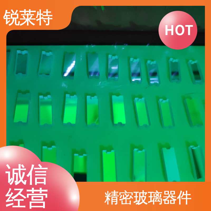 锐莱特 新能源 玻璃器皿代加工 效果光滑 无残渣 按需定制