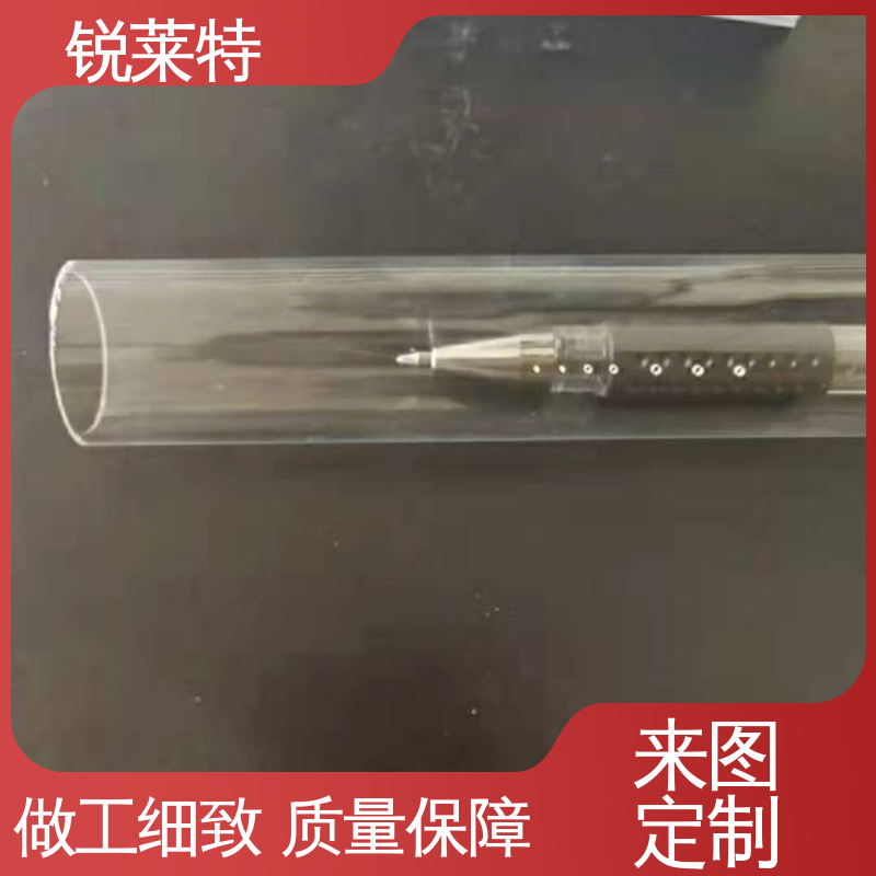 源头厂家 长度1000mm以内 玻璃管打孔 工业化设备 锐莱特