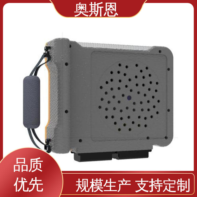 便携式声学成像仪 自主研发 无线传输 使用寿命长 奥斯恩