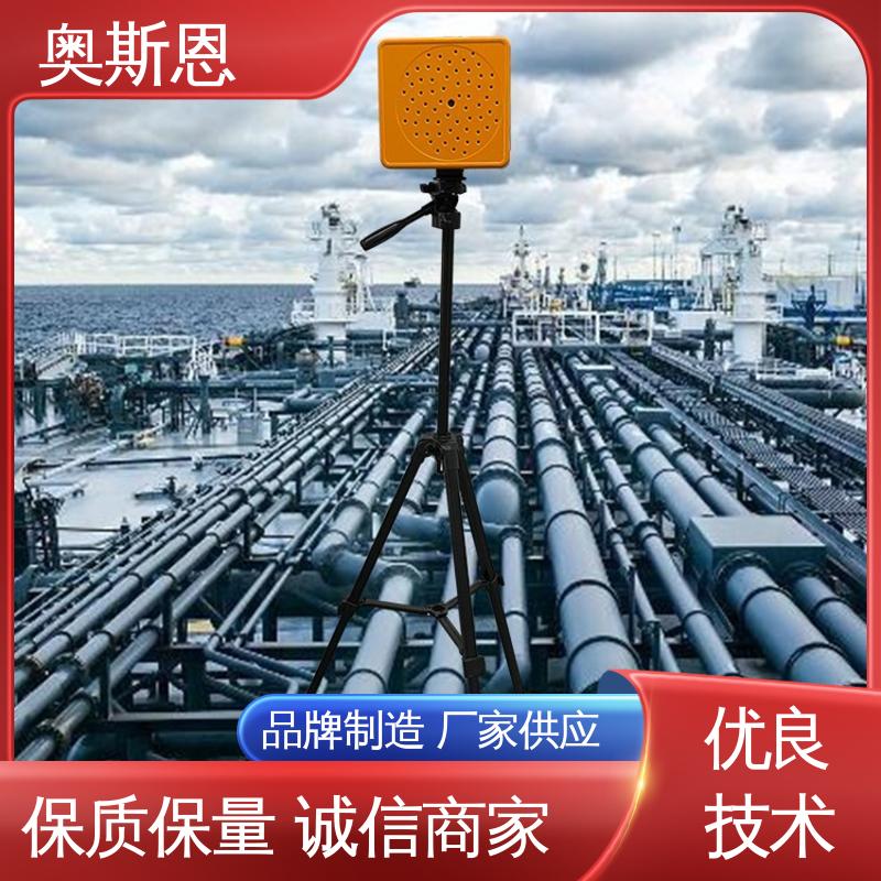 奥斯恩 规格生产 无线传输 可按需而定 声学成像仪