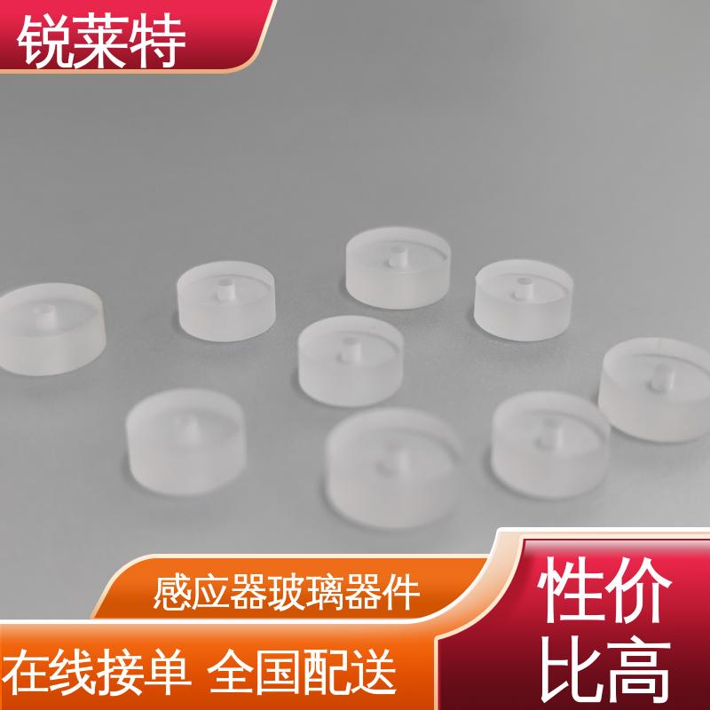 锐莱特 半导体 感应器玻璃器件 激光打孔采用非接触式加工 一站式服务
